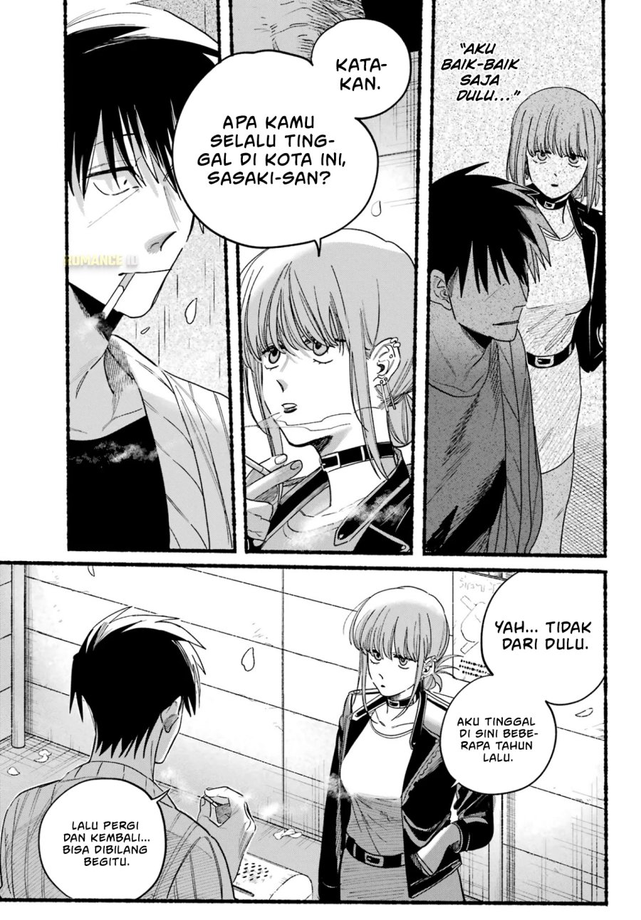 A Story About Smoking at the Back of the Supermarket (Super no Ura de Yani Suu Futari) Chapter 33 Bahasa Indonesia