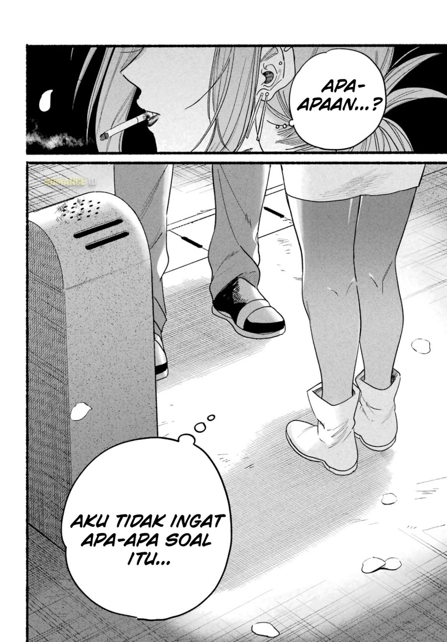 A Story About Smoking at the Back of the Supermarket (Super no Ura de Yani Suu Futari) Chapter 33 Bahasa Indonesia