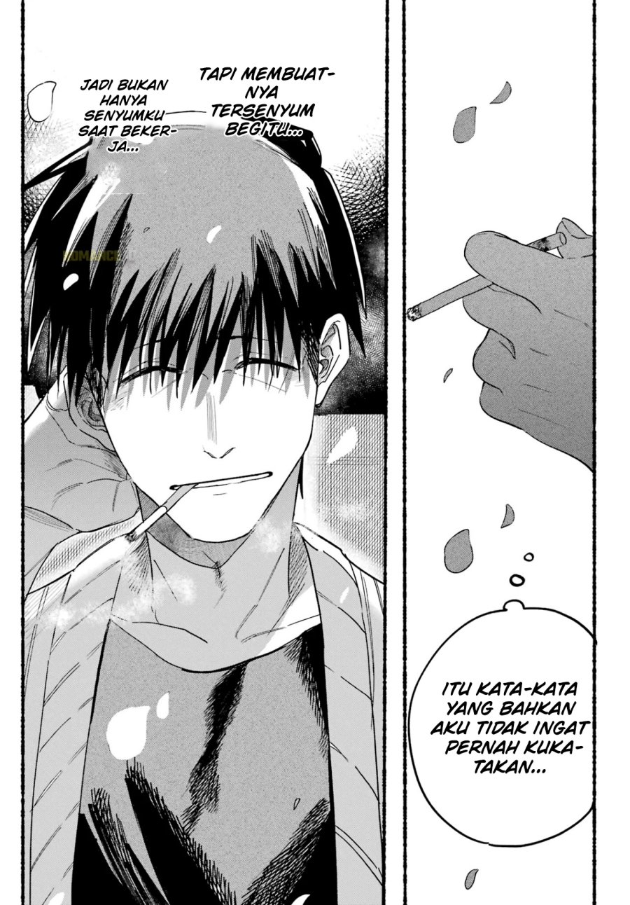 A Story About Smoking at the Back of the Supermarket (Super no Ura de Yani Suu Futari) Chapter 33 Bahasa Indonesia