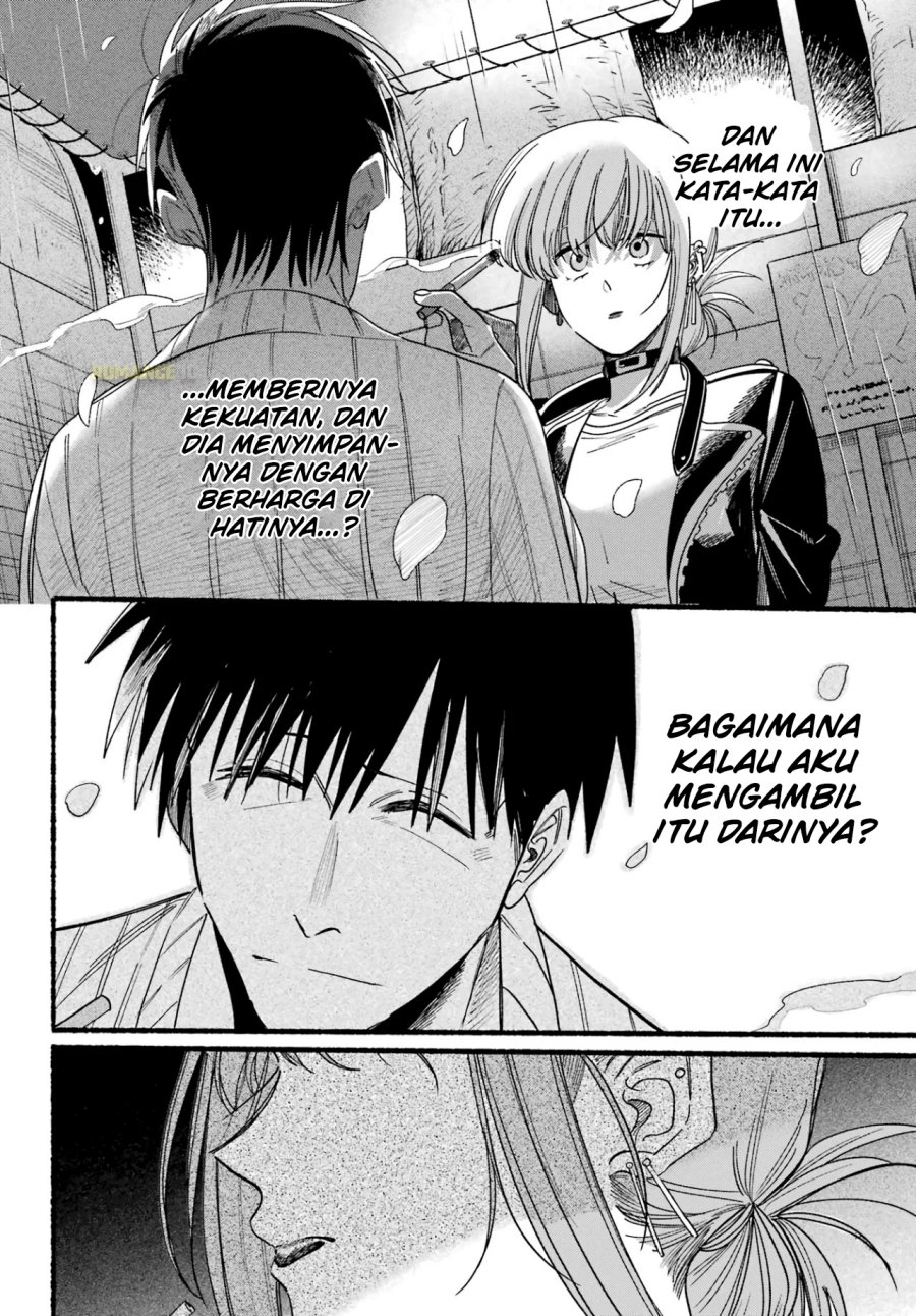 A Story About Smoking at the Back of the Supermarket (Super no Ura de Yani Suu Futari) Chapter 33 Bahasa Indonesia