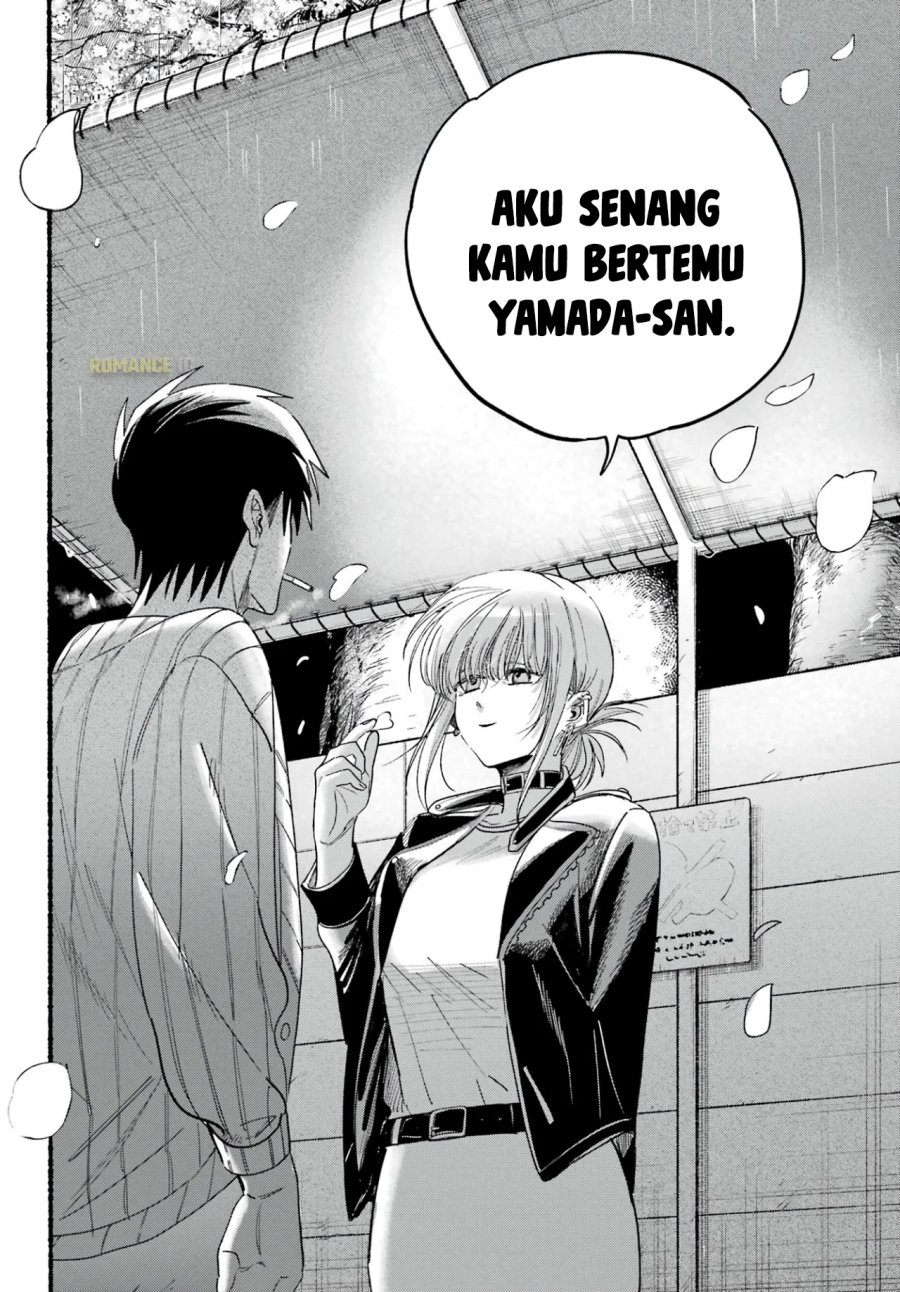 A Story About Smoking at the Back of the Supermarket (Super no Ura de Yani Suu Futari) Chapter 33 Bahasa Indonesia