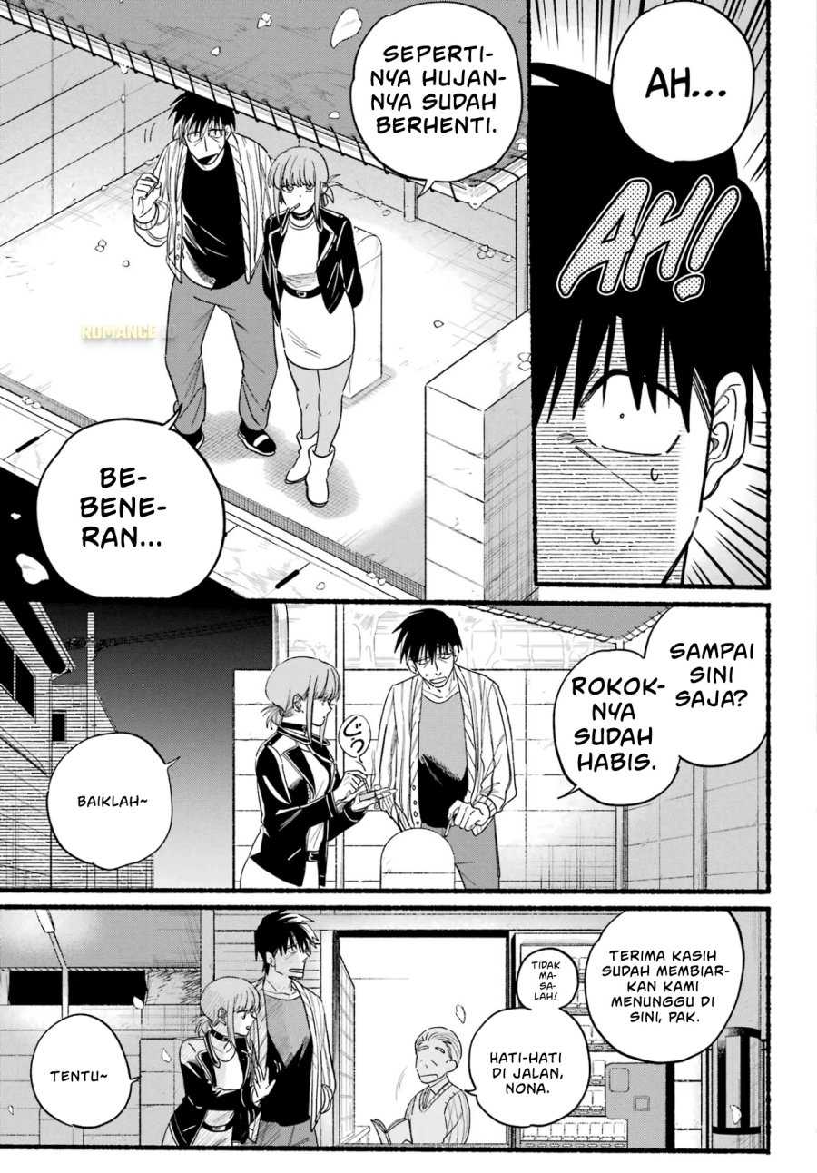 A Story About Smoking at the Back of the Supermarket (Super no Ura de Yani Suu Futari) Chapter 33 Bahasa Indonesia