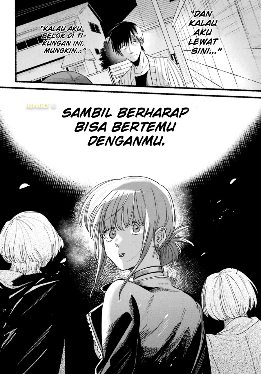 A Story About Smoking at the Back of the Supermarket (Super no Ura de Yani Suu Futari) Chapter 33 Bahasa Indonesia