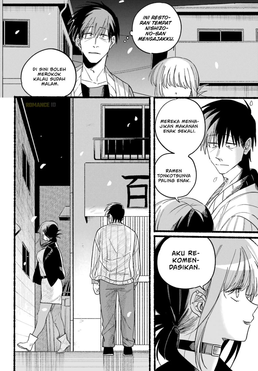 A Story About Smoking at the Back of the Supermarket (Super no Ura de Yani Suu Futari) Chapter 33 Bahasa Indonesia