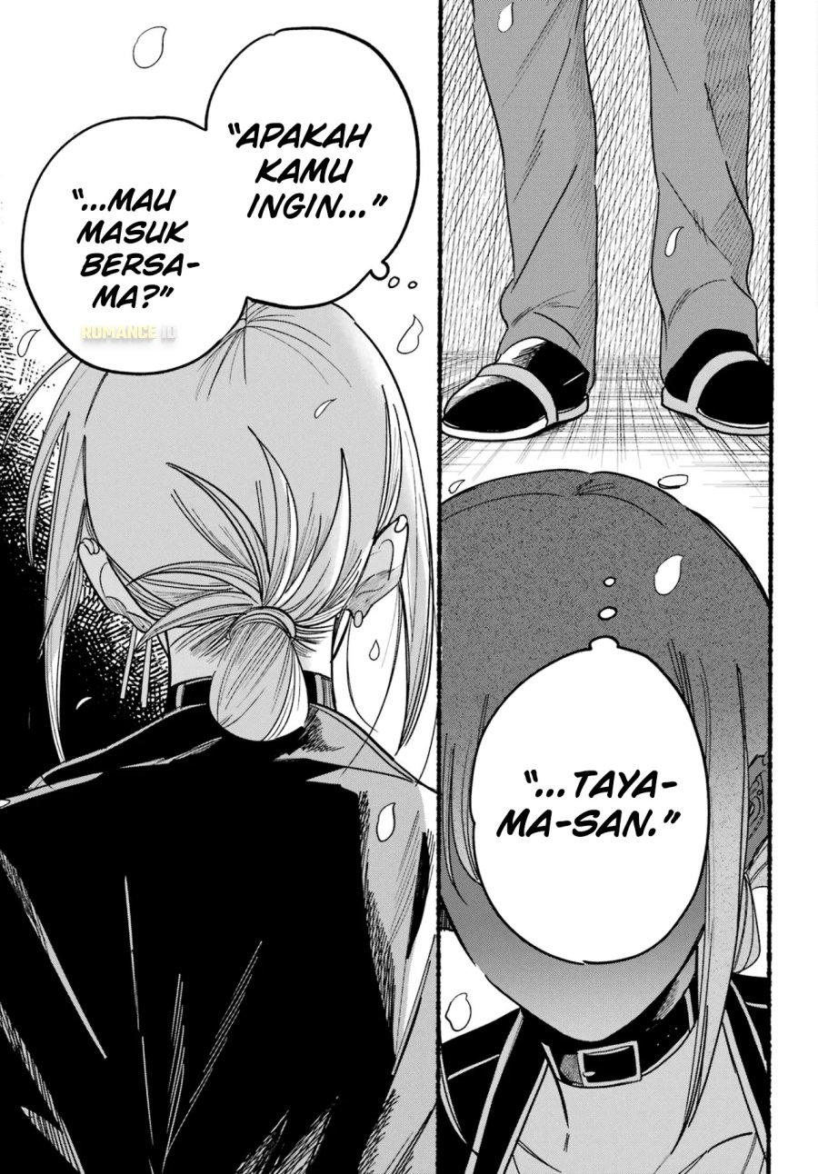 A Story About Smoking at the Back of the Supermarket (Super no Ura de Yani Suu Futari) Chapter 33 Bahasa Indonesia