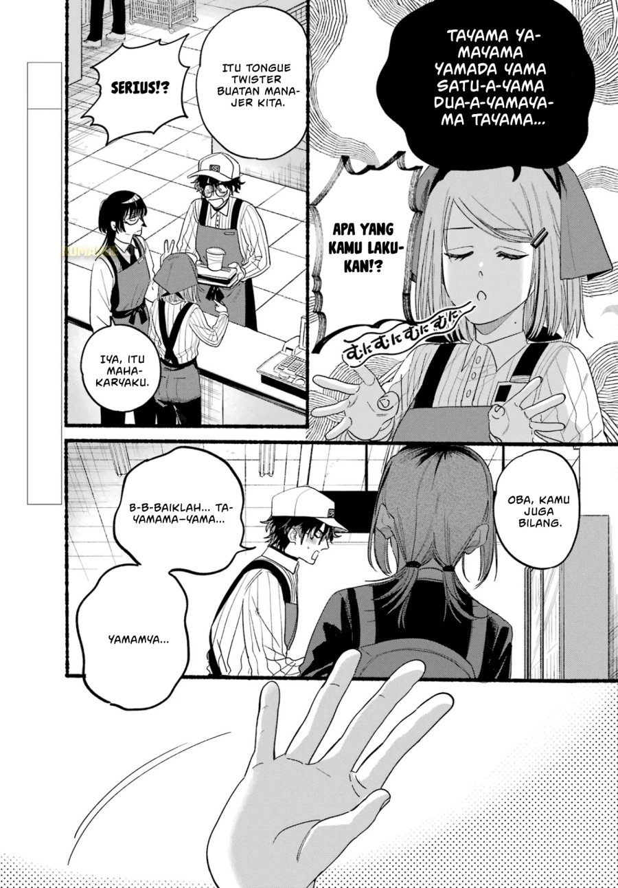 A Story About Smoking at the Back of the Supermarket (Super no Ura de Yani Suu Futari) Chapter 34 Bahasa Indonesia