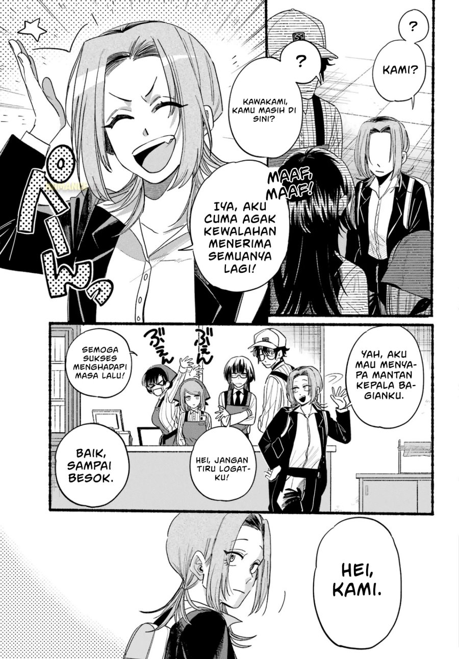 A Story About Smoking at the Back of the Supermarket (Super no Ura de Yani Suu Futari) Chapter 34 Bahasa Indonesia
