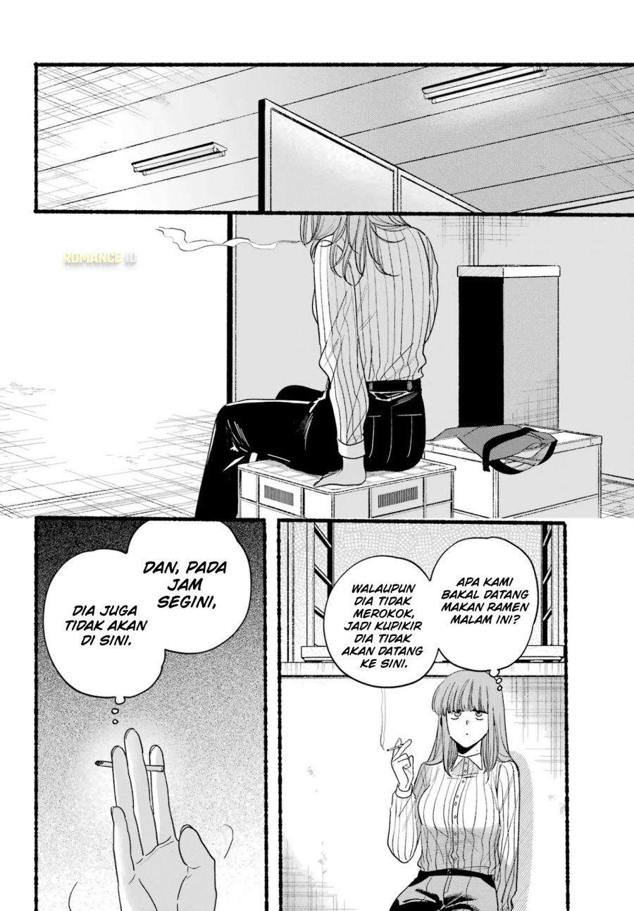 A Story About Smoking at the Back of the Supermarket (Super no Ura de Yani Suu Futari) Chapter 34 Bahasa Indonesia