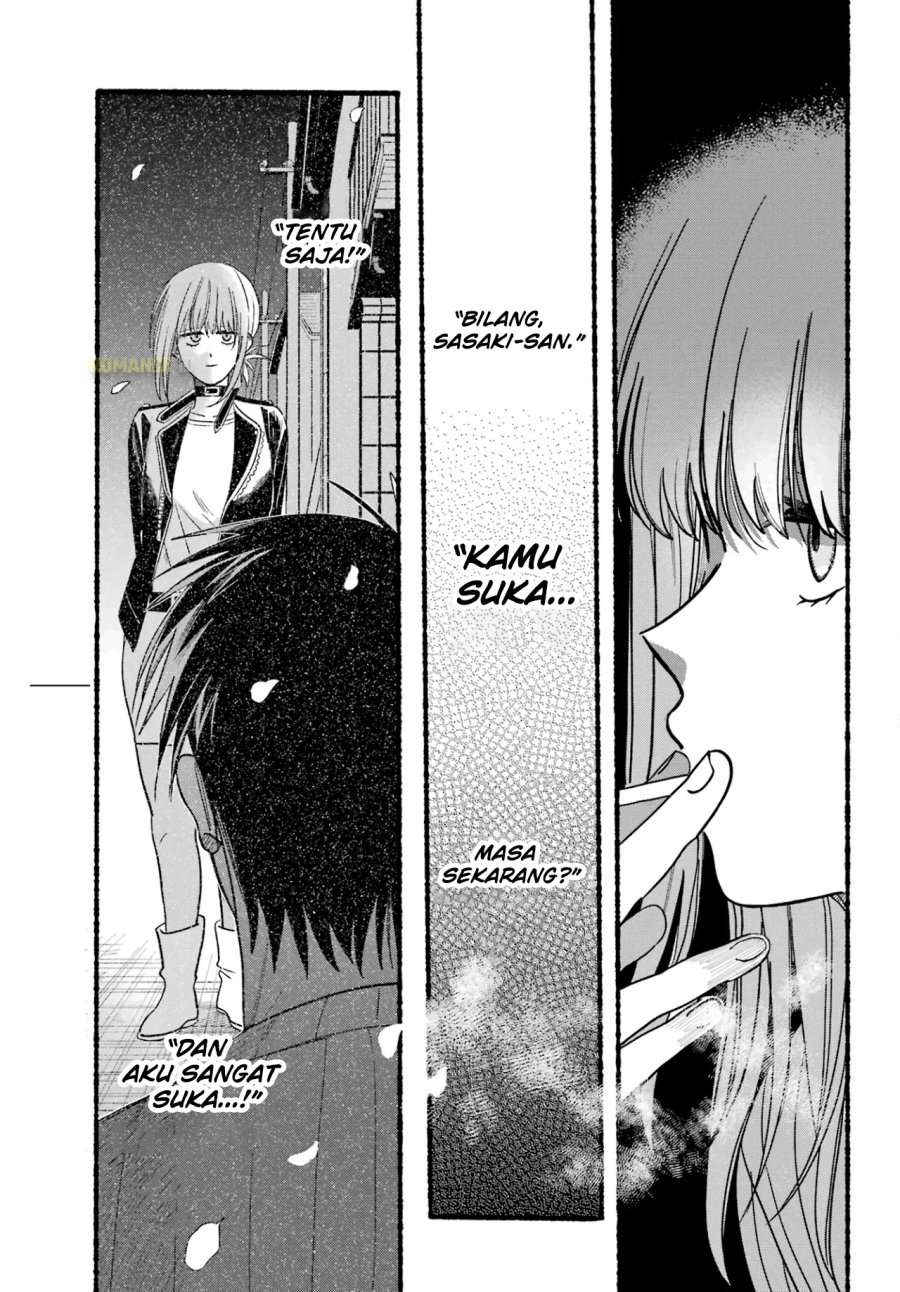 A Story About Smoking at the Back of the Supermarket (Super no Ura de Yani Suu Futari) Chapter 34 Bahasa Indonesia