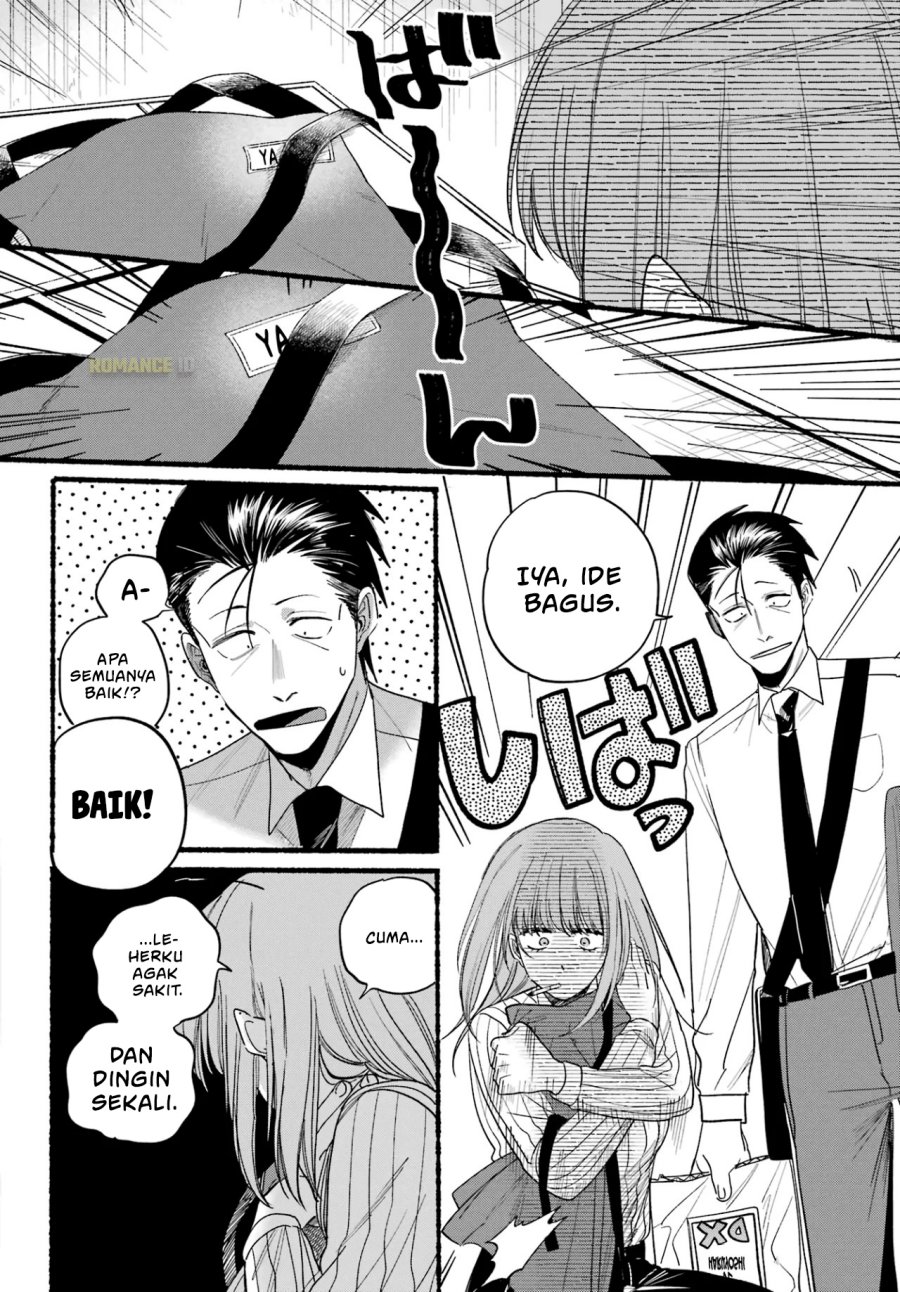 A Story About Smoking at the Back of the Supermarket (Super no Ura de Yani Suu Futari) Chapter 34 Bahasa Indonesia