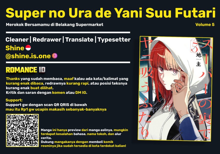 A Story About Smoking at the Back of the Supermarket (Super no Ura de Yani Suu Futari) Chapter 34 Bahasa Indonesia