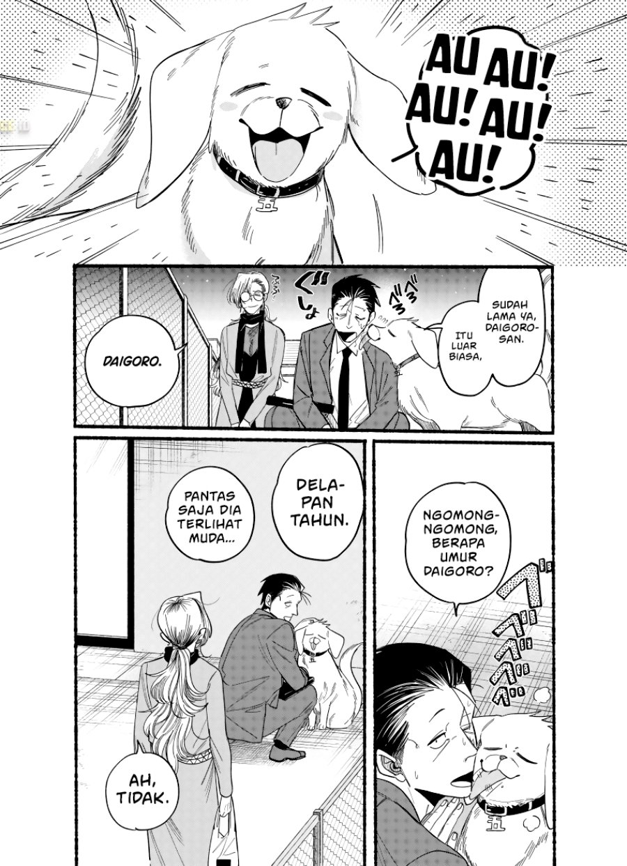 A Story About Smoking at the Back of the Supermarket (Super no Ura de Yani Suu Futari) Chapter 36.5 Bahasa Indonesia