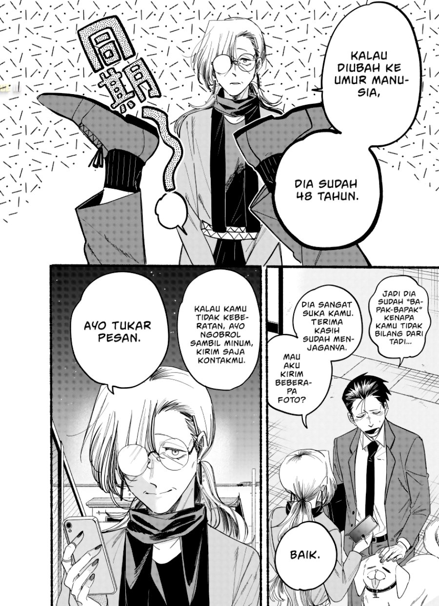 A Story About Smoking at the Back of the Supermarket (Super no Ura de Yani Suu Futari) Chapter 36.5 Bahasa Indonesia