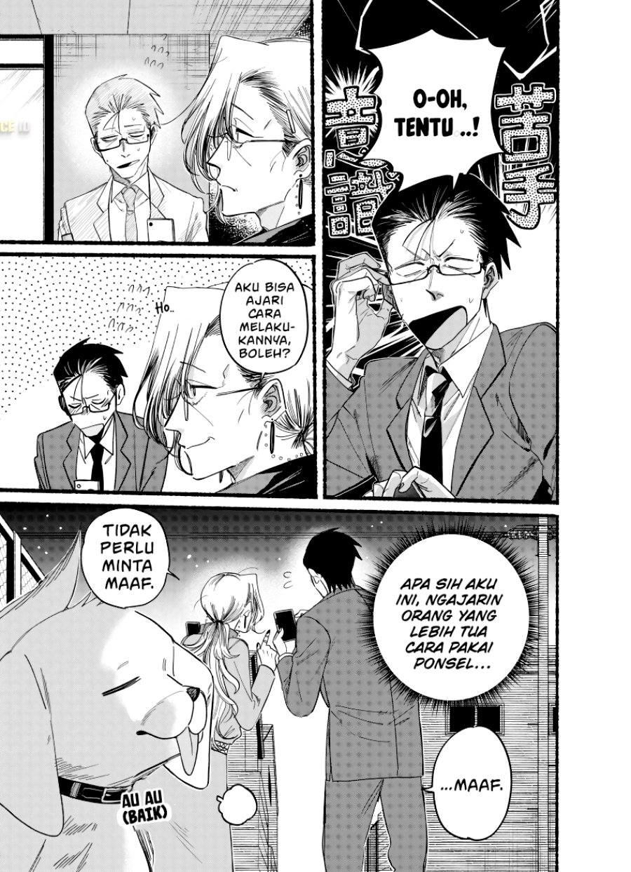 A Story About Smoking at the Back of the Supermarket (Super no Ura de Yani Suu Futari) Chapter 36.5 Bahasa Indonesia