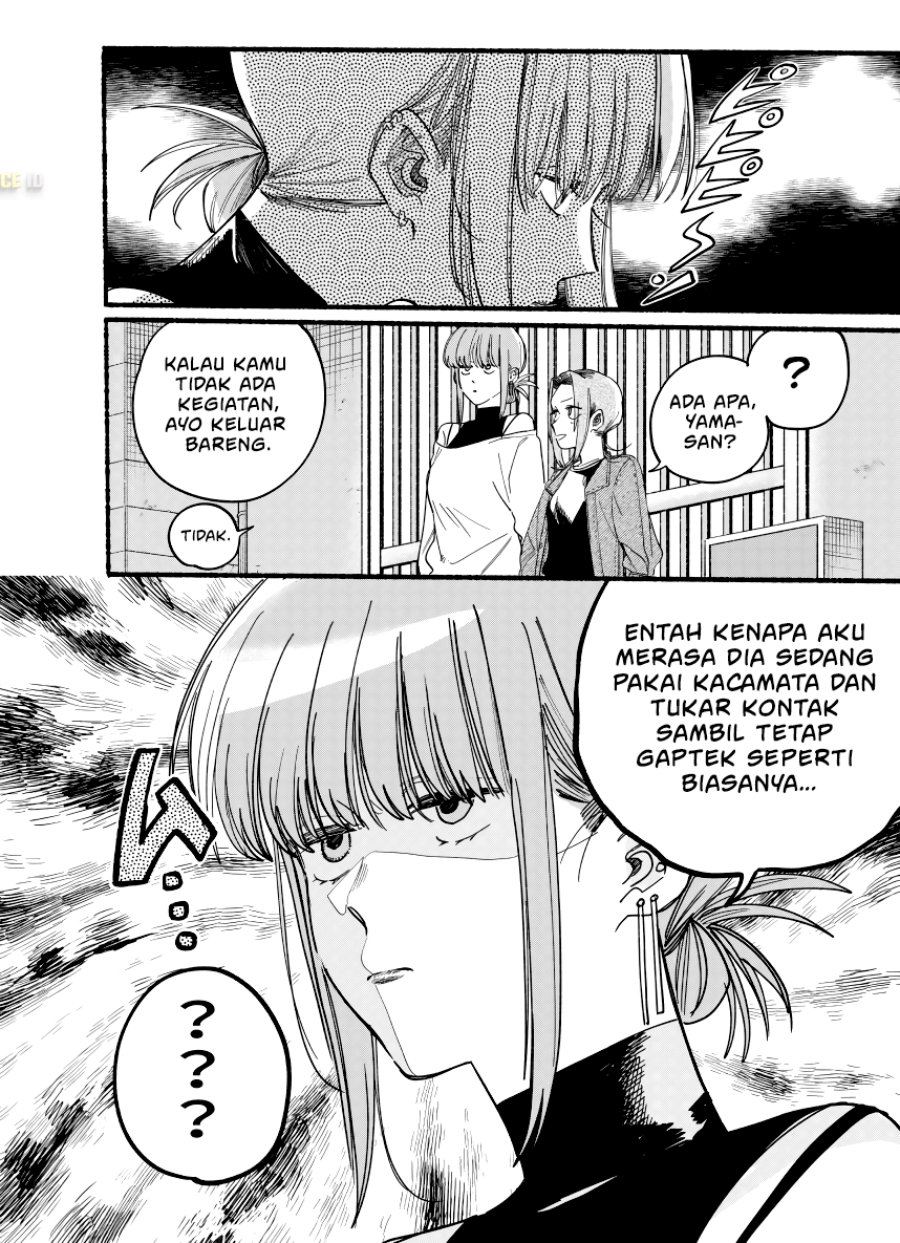A Story About Smoking at the Back of the Supermarket (Super no Ura de Yani Suu Futari) Chapter 36.5 Bahasa Indonesia