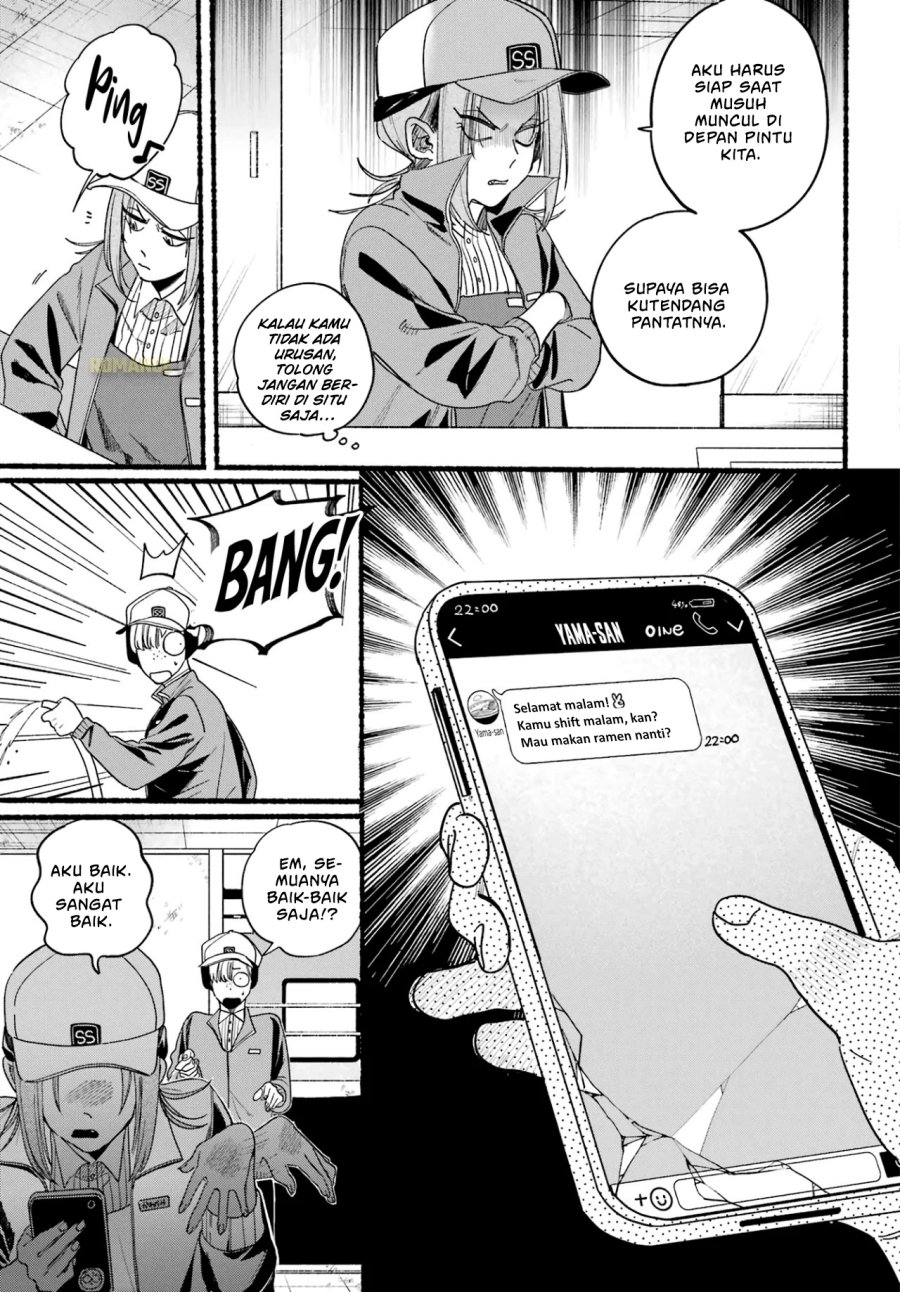 A Story About Smoking at the Back of the Supermarket (Super no Ura de Yani Suu Futari) Chapter 36 Bahasa Indonesia