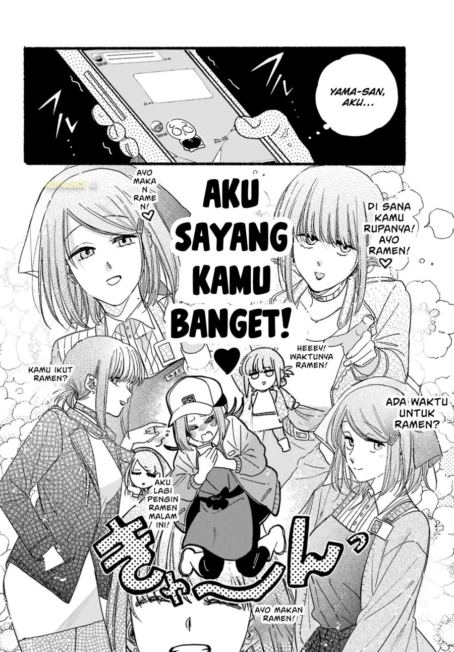 A Story About Smoking at the Back of the Supermarket (Super no Ura de Yani Suu Futari) Chapter 36 Bahasa Indonesia