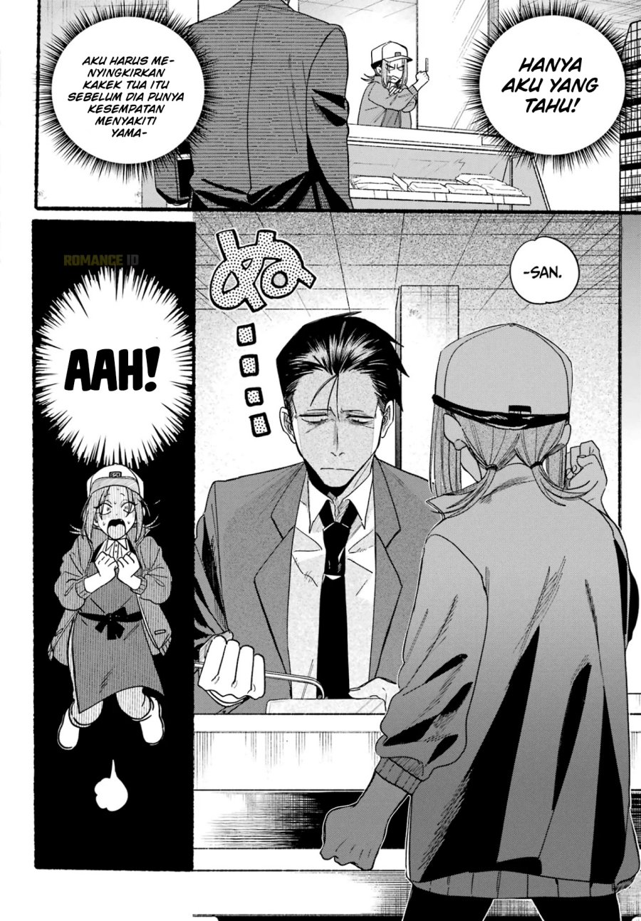 A Story About Smoking at the Back of the Supermarket (Super no Ura de Yani Suu Futari) Chapter 36 Bahasa Indonesia