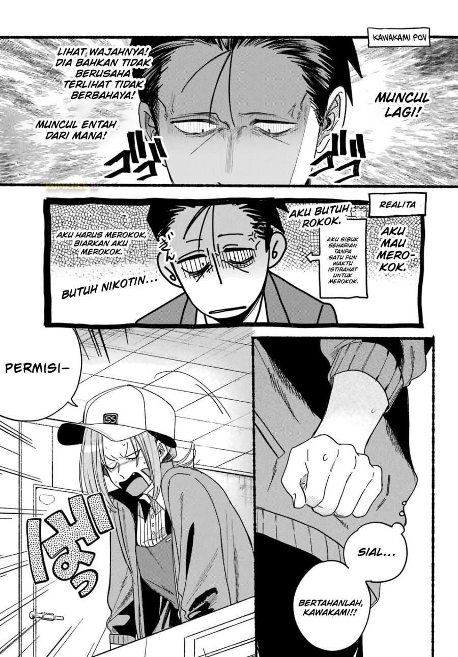 A Story About Smoking at the Back of the Supermarket (Super no Ura de Yani Suu Futari) Chapter 36 Bahasa Indonesia