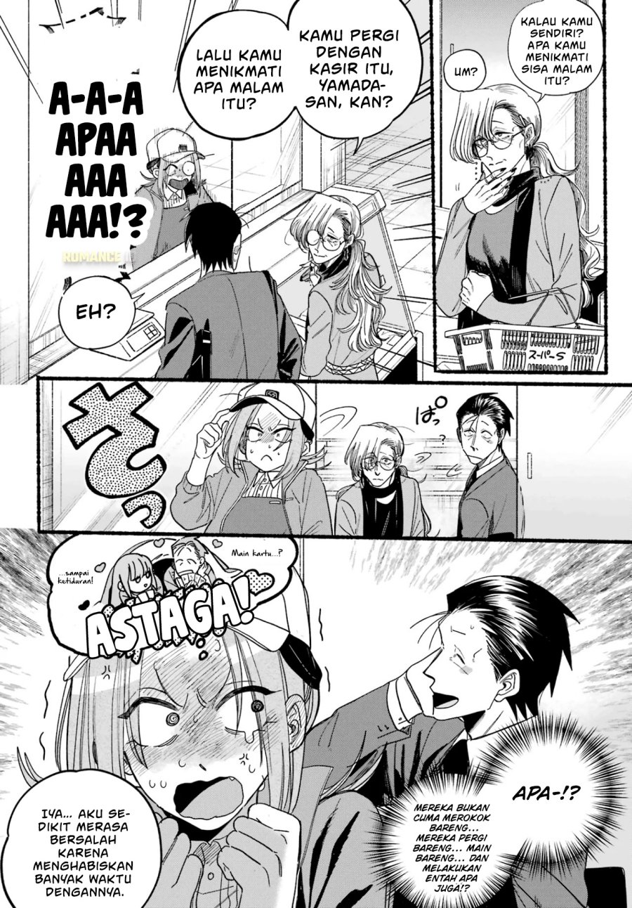 A Story About Smoking at the Back of the Supermarket (Super no Ura de Yani Suu Futari) Chapter 36 Bahasa Indonesia