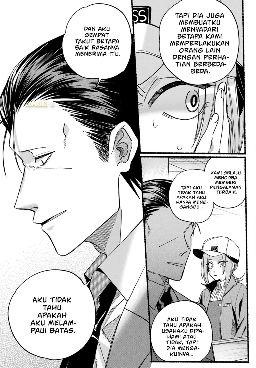 A Story About Smoking at the Back of the Supermarket (Super no Ura de Yani Suu Futari) Chapter 36 Bahasa Indonesia