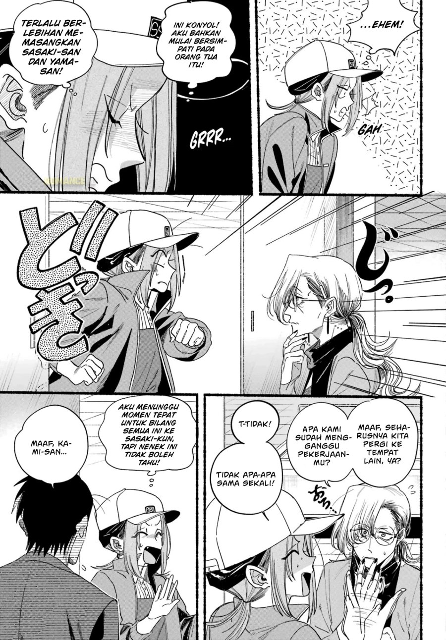 A Story About Smoking at the Back of the Supermarket (Super no Ura de Yani Suu Futari) Chapter 36 Bahasa Indonesia