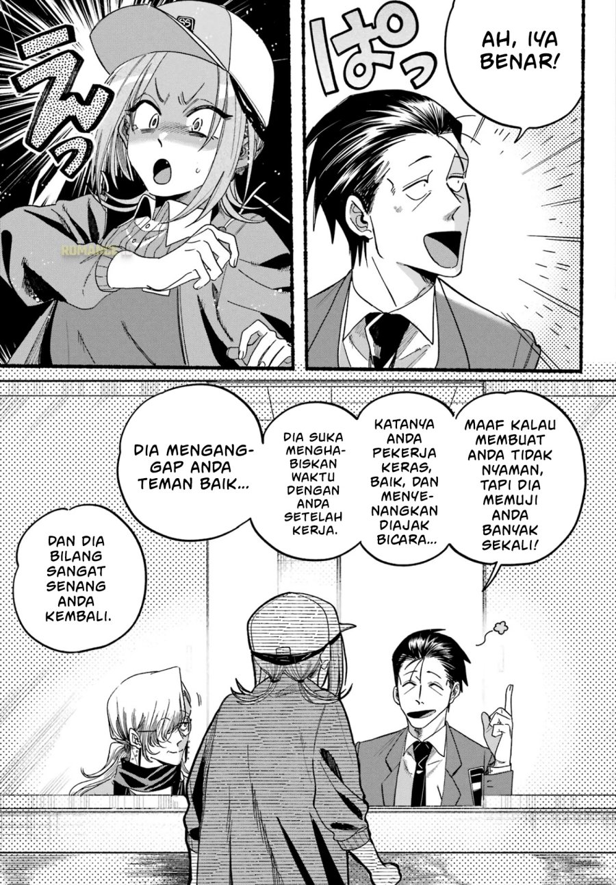 A Story About Smoking at the Back of the Supermarket (Super no Ura de Yani Suu Futari) Chapter 36 Bahasa Indonesia
