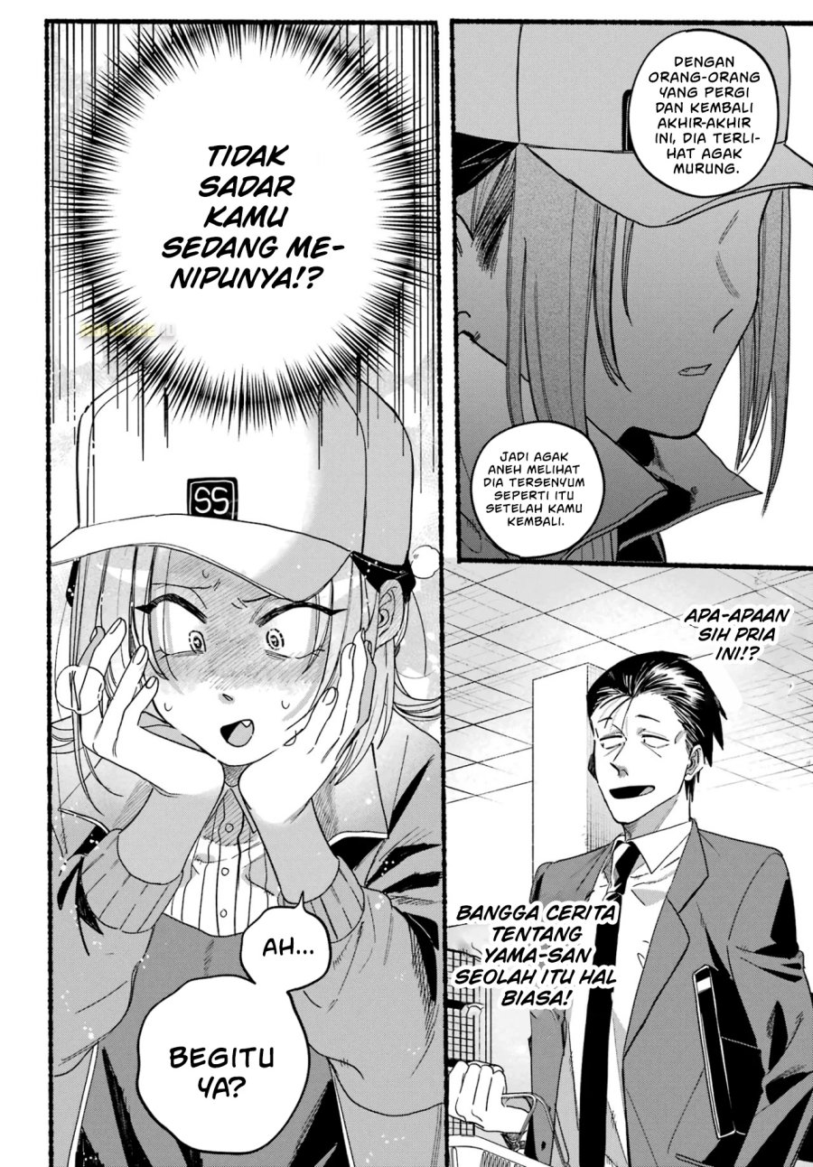 A Story About Smoking at the Back of the Supermarket (Super no Ura de Yani Suu Futari) Chapter 36 Bahasa Indonesia