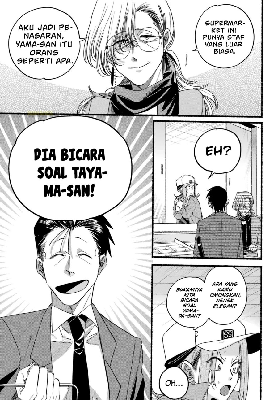 A Story About Smoking at the Back of the Supermarket (Super no Ura de Yani Suu Futari) Chapter 36 Bahasa Indonesia
