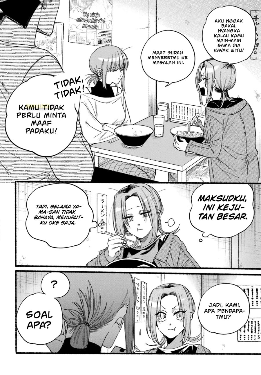 A Story About Smoking at the Back of the Supermarket (Super no Ura de Yani Suu Futari) Chapter 36 Bahasa Indonesia