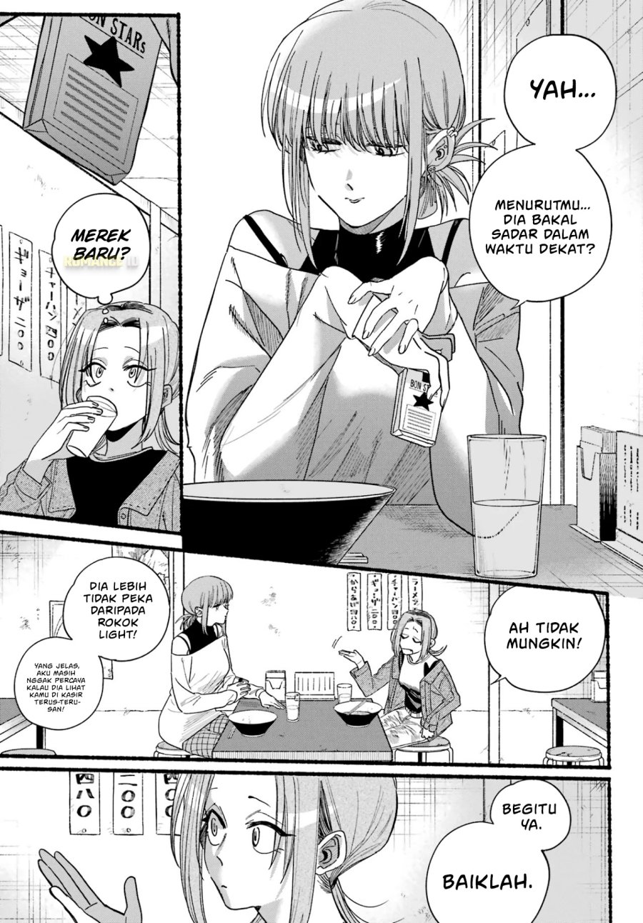 A Story About Smoking at the Back of the Supermarket (Super no Ura de Yani Suu Futari) Chapter 36 Bahasa Indonesia