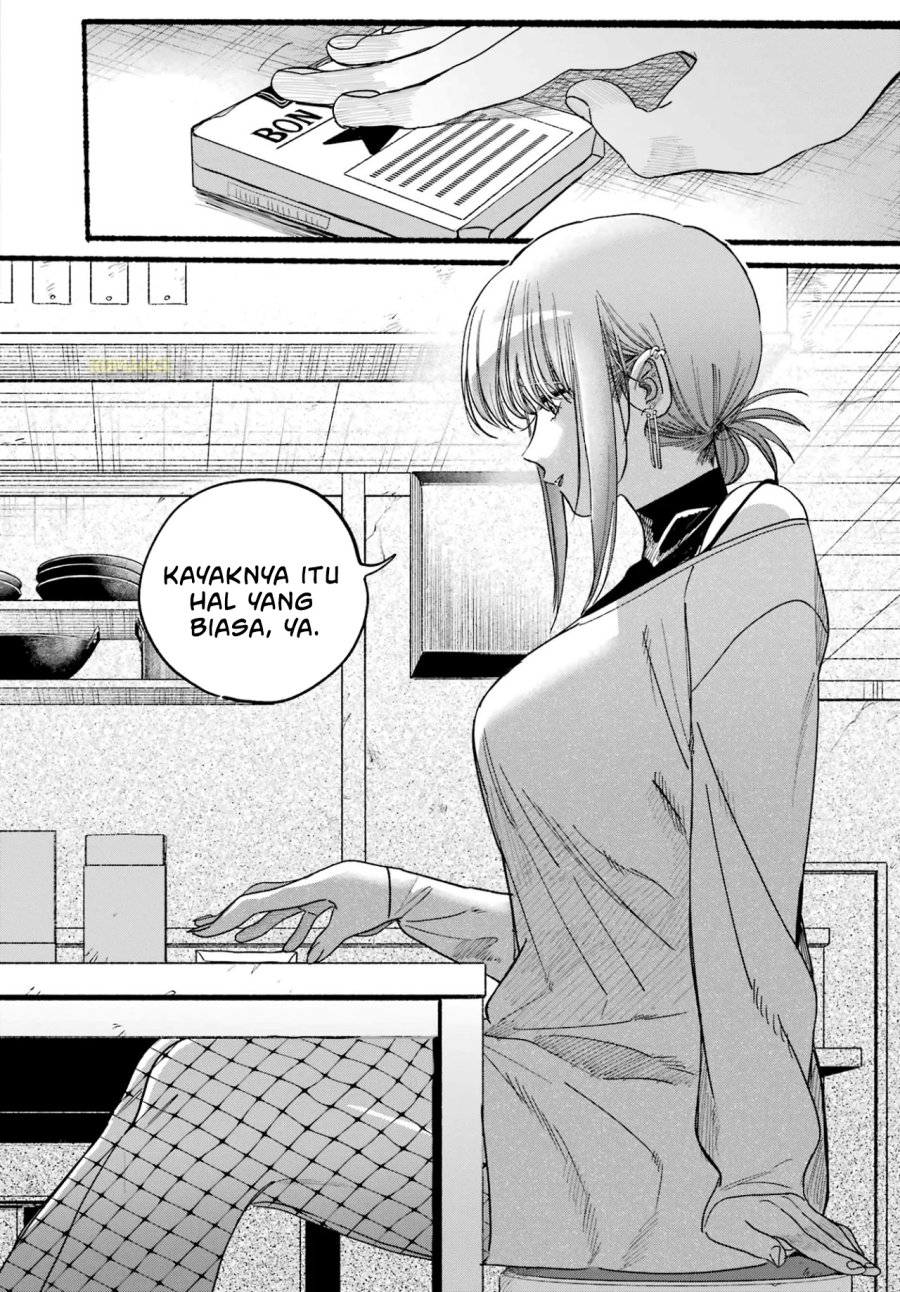 A Story About Smoking at the Back of the Supermarket (Super no Ura de Yani Suu Futari) Chapter 36 Bahasa Indonesia