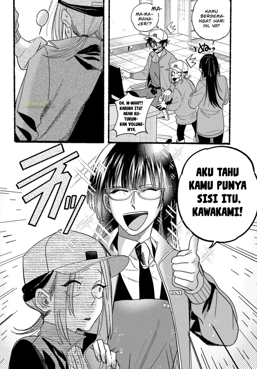 A Story About Smoking at the Back of the Supermarket (Super no Ura de Yani Suu Futari) Chapter 36 Bahasa Indonesia