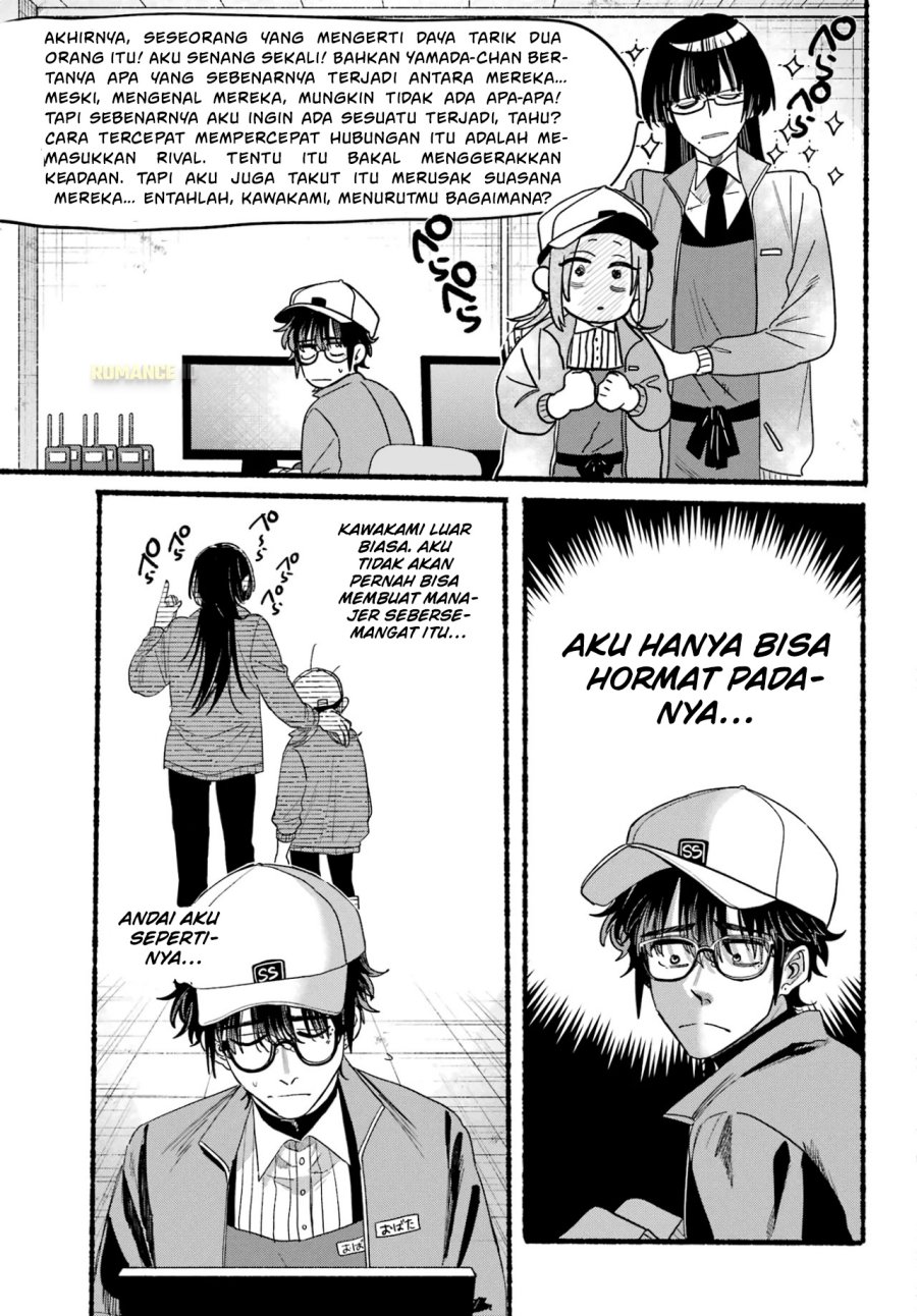 A Story About Smoking at the Back of the Supermarket (Super no Ura de Yani Suu Futari) Chapter 36 Bahasa Indonesia