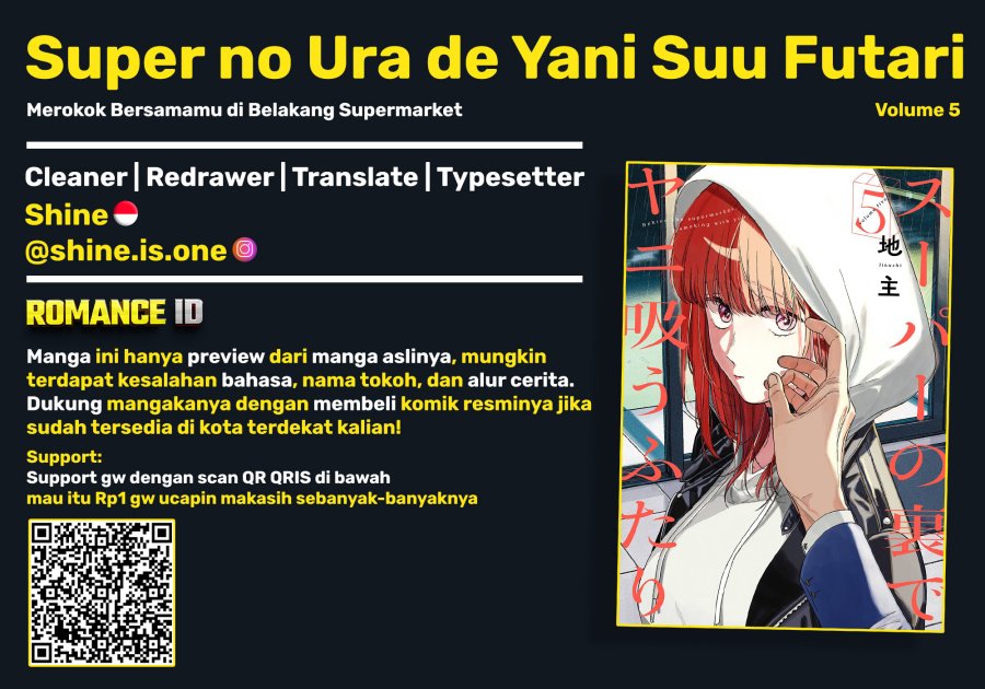 A Story About Smoking at the Back of the Supermarket (Super no Ura de Yani Suu Futari) Chapter 38.5 Bahasa Indonesia