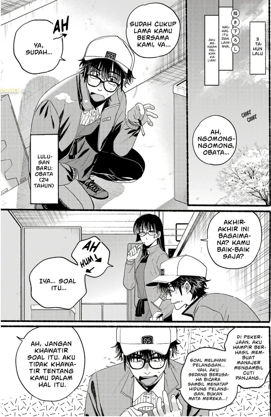 A Story About Smoking at the Back of the Supermarket (Super no Ura de Yani Suu Futari) Chapter 38.5 Bahasa Indonesia