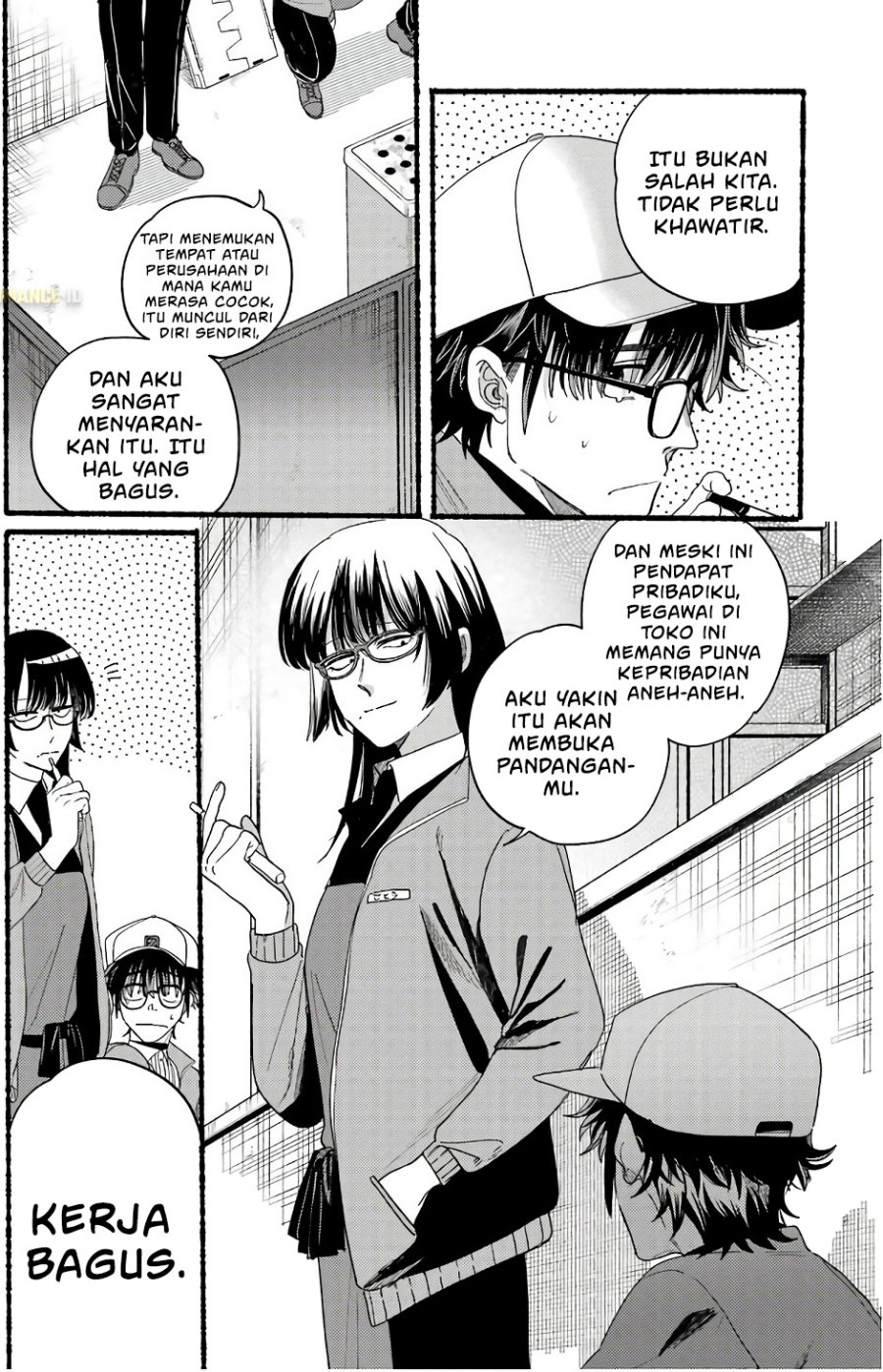 A Story About Smoking at the Back of the Supermarket (Super no Ura de Yani Suu Futari) Chapter 38.5 Bahasa Indonesia