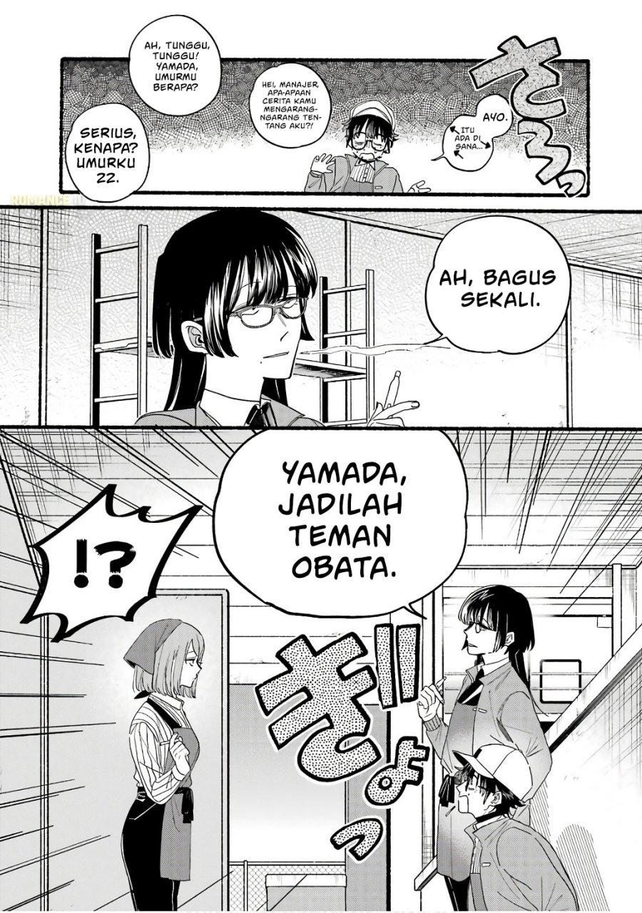 A Story About Smoking at the Back of the Supermarket (Super no Ura de Yani Suu Futari) Chapter 38.5 Bahasa Indonesia