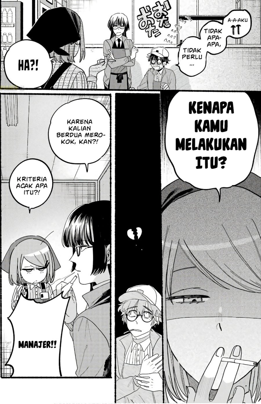 A Story About Smoking at the Back of the Supermarket (Super no Ura de Yani Suu Futari) Chapter 38.5 Bahasa Indonesia