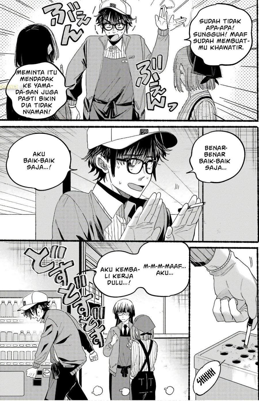 A Story About Smoking at the Back of the Supermarket (Super no Ura de Yani Suu Futari) Chapter 38.5 Bahasa Indonesia