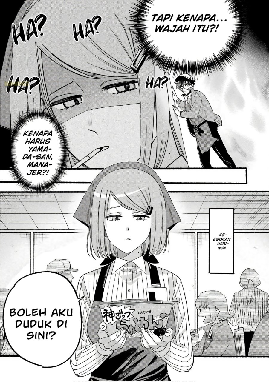 A Story About Smoking at the Back of the Supermarket (Super no Ura de Yani Suu Futari) Chapter 38.5 Bahasa Indonesia