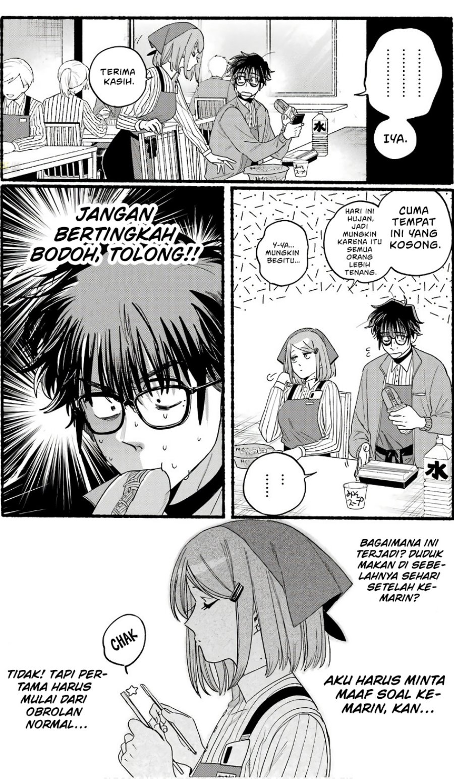 A Story About Smoking at the Back of the Supermarket (Super no Ura de Yani Suu Futari) Chapter 38.5 Bahasa Indonesia