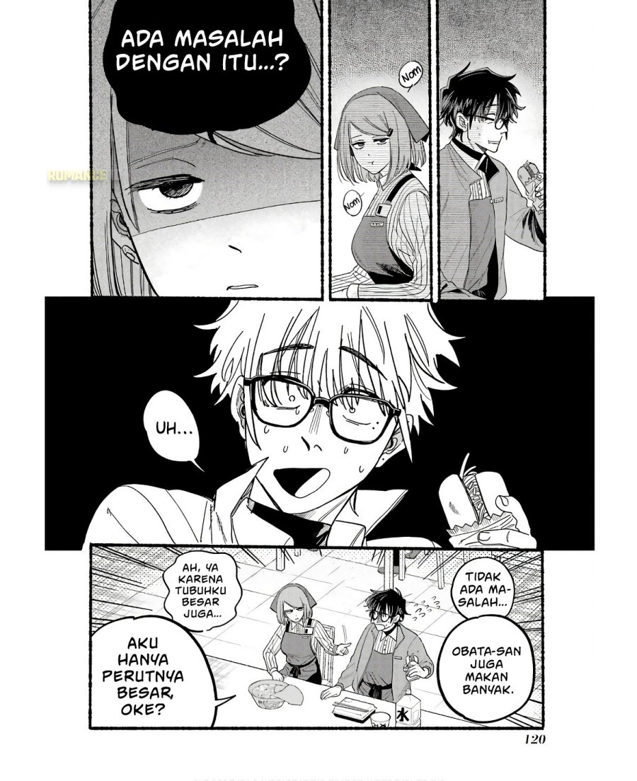 A Story About Smoking at the Back of the Supermarket (Super no Ura de Yani Suu Futari) Chapter 38.5 Bahasa Indonesia
