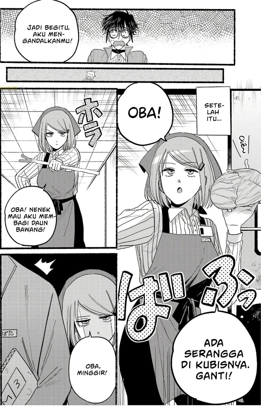 A Story About Smoking at the Back of the Supermarket (Super no Ura de Yani Suu Futari) Chapter 38.5 Bahasa Indonesia
