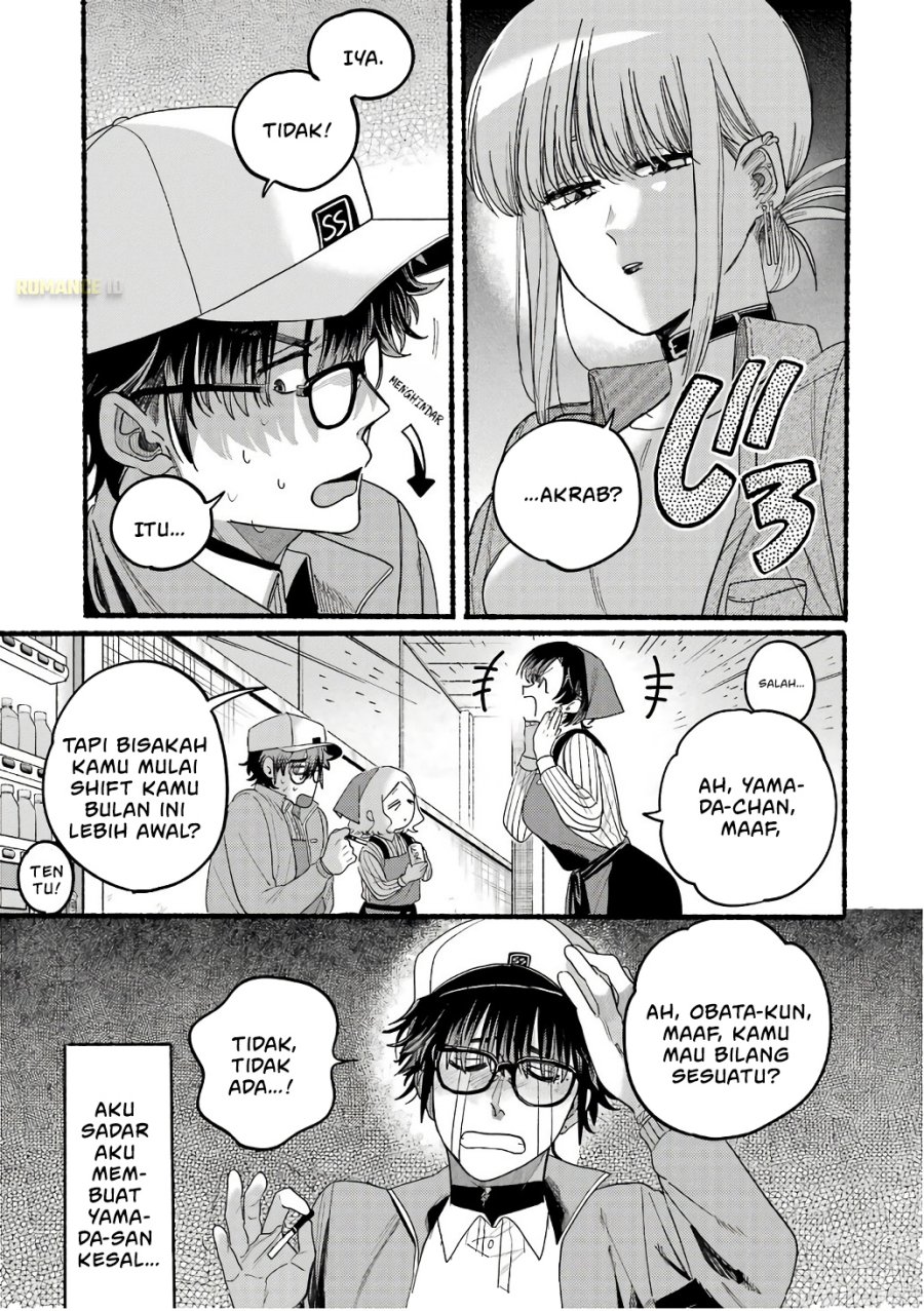 A Story About Smoking at the Back of the Supermarket (Super no Ura de Yani Suu Futari) Chapter 38.5 Bahasa Indonesia
