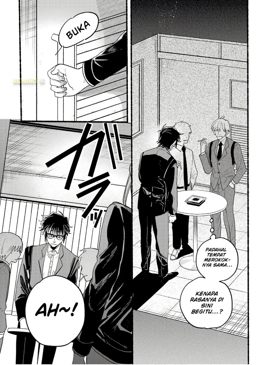 A Story About Smoking at the Back of the Supermarket (Super no Ura de Yani Suu Futari) Chapter 38.5 Bahasa Indonesia