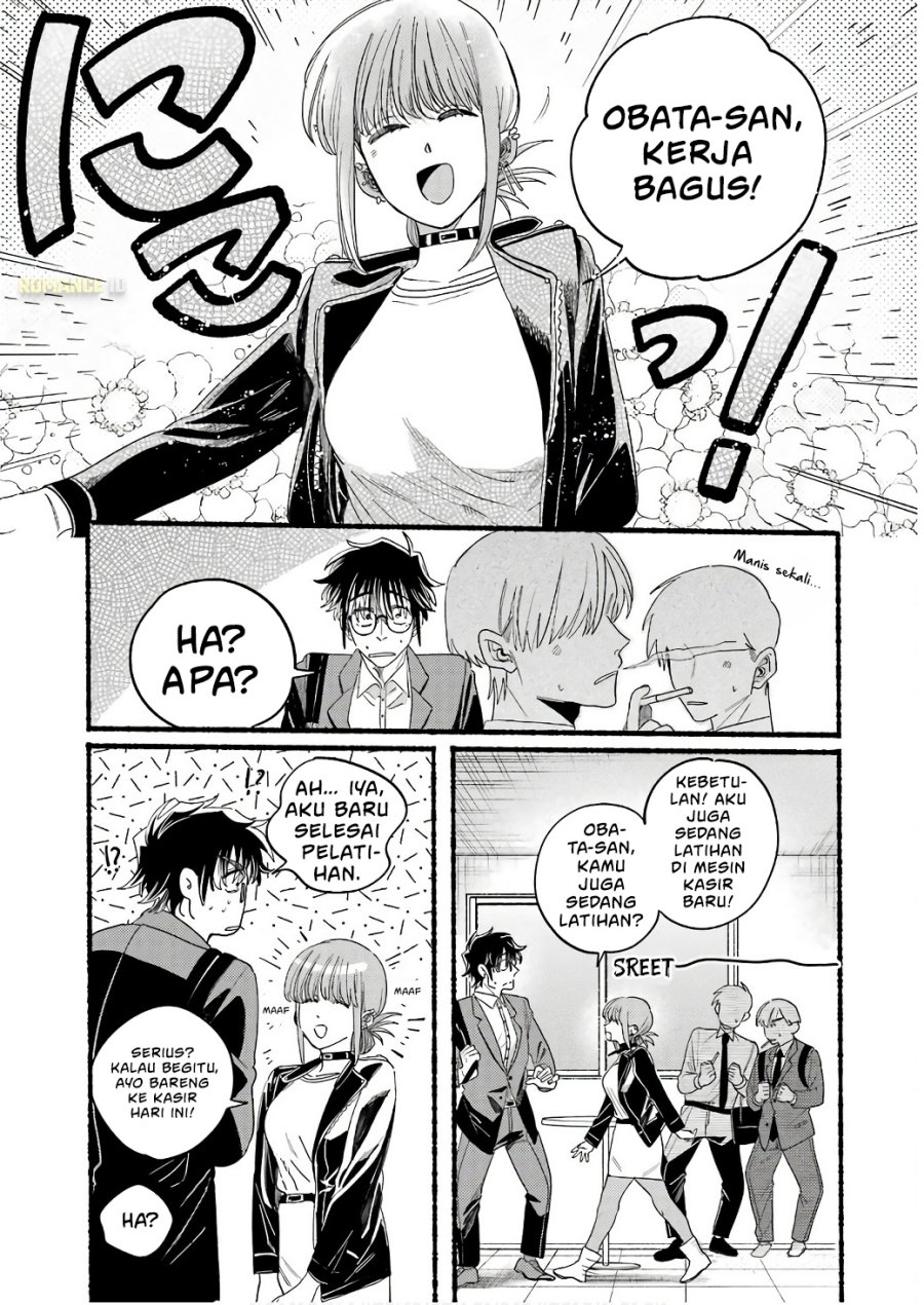 A Story About Smoking at the Back of the Supermarket (Super no Ura de Yani Suu Futari) Chapter 38.5 Bahasa Indonesia