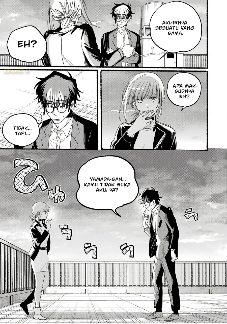 A Story About Smoking at the Back of the Supermarket (Super no Ura de Yani Suu Futari) Chapter 38.5 Bahasa Indonesia