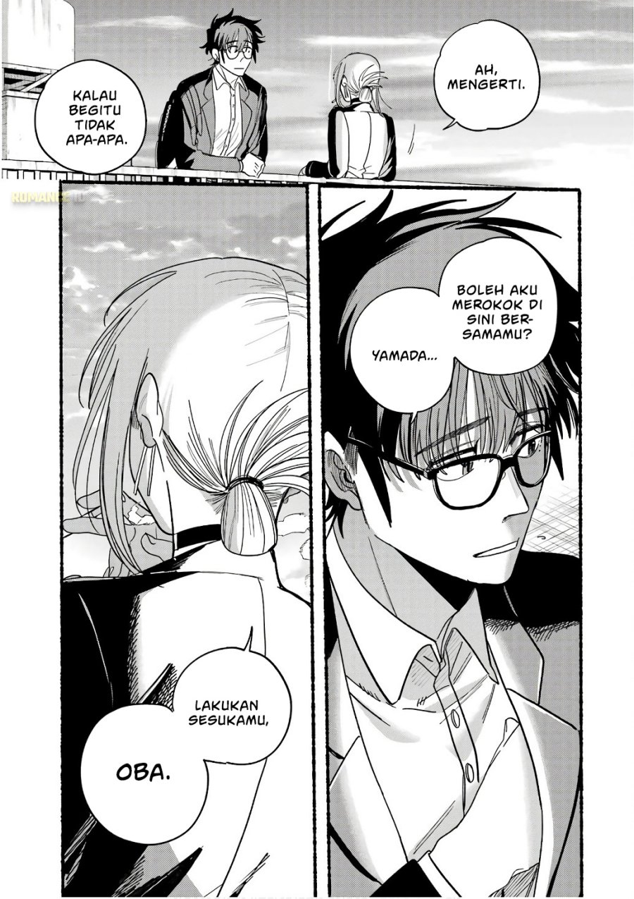 A Story About Smoking at the Back of the Supermarket (Super no Ura de Yani Suu Futari) Chapter 38.5 Bahasa Indonesia
