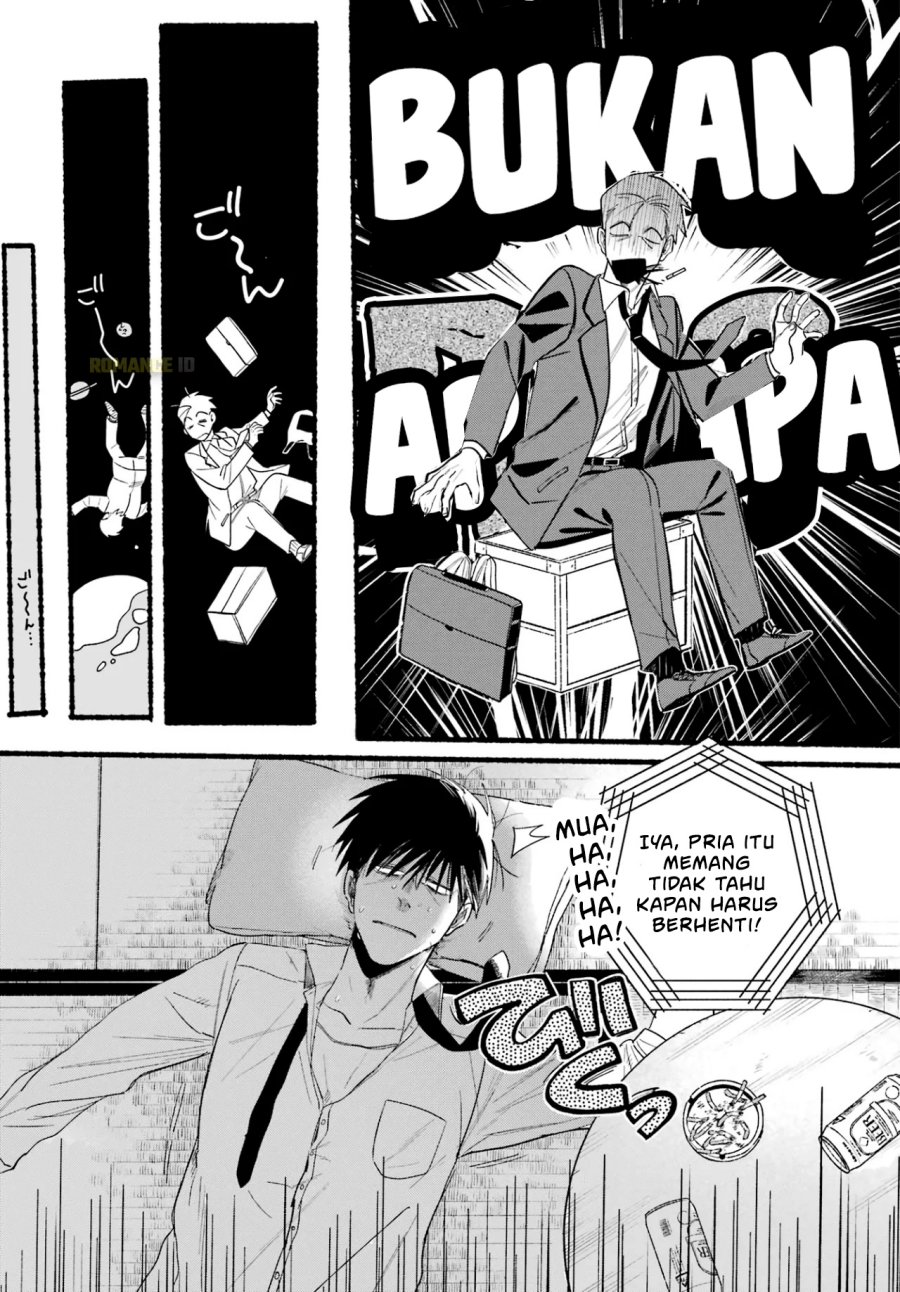 A Story About Smoking at the Back of the Supermarket (Super no Ura de Yani Suu Futari) chapter 38